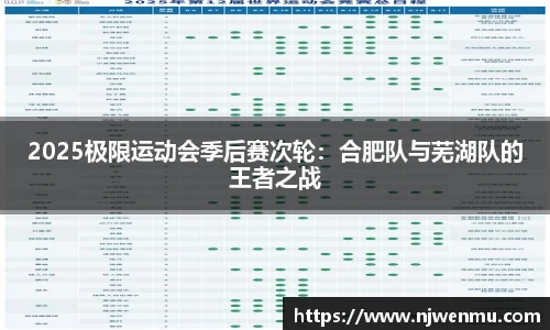 九州酷游注册