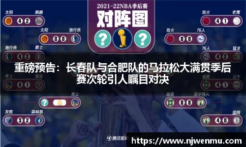 九州酷游官方网站