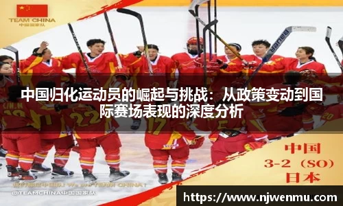 九州酷游官方网站